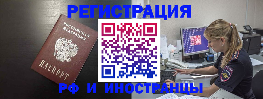форма 3 в Бузулуке